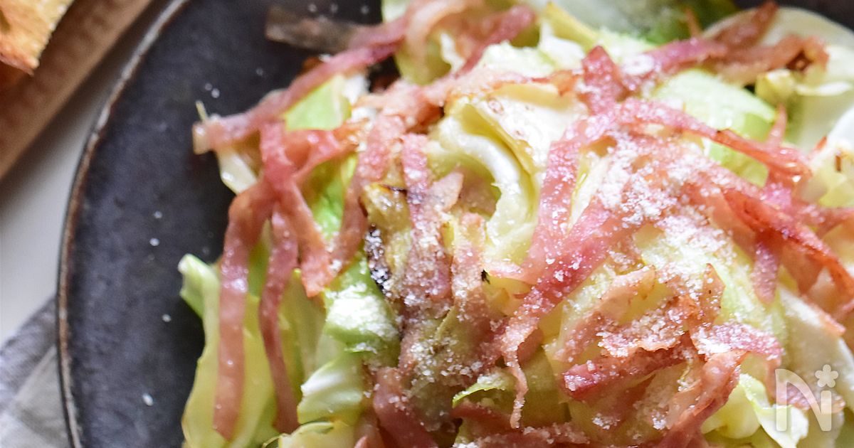 メープル黒糖添えハムのレシピ