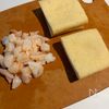「はんぺんとえびの巾着煮」ふわふわ食感で優しいおかず!の下準備