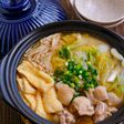 絶品スープのあったか鶏鍋