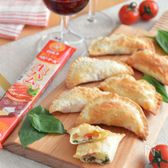 餃子の皮で！ひとくちカルツォーネ。ワインのおつまみに！