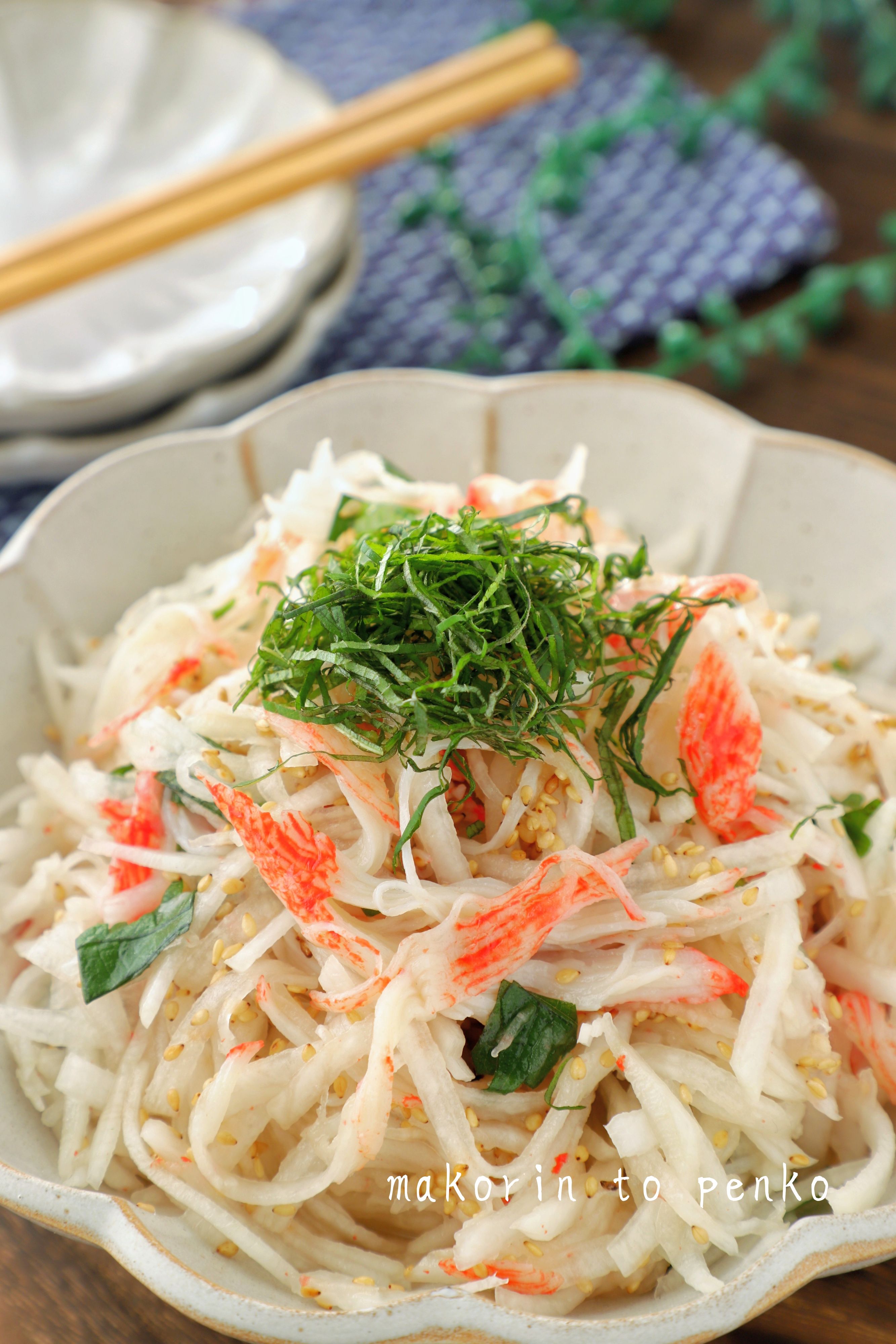 食べたら止まらない！大根とカニかまのやみつきサラダ | レシピサイトNadia