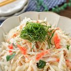 食べたら止まらない！大根とカニかまのやみつきサラダ