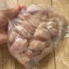 柔らかむね肉の【からしポン酢焼き】ごはんにピッタリ♪の工程1