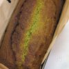 混ぜるだけ♪しっとり抹茶パウンドケーキの工程7