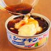 簡単で旨い！キャベツの和風ツナマヨ【火を使わない】の工程2