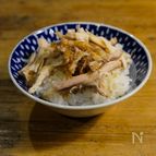 台湾【ジーローハン鶏肉飯】簡単蒸し料理（動画あり）
