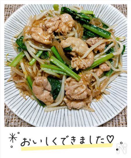 よっこさん