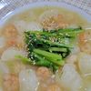 ヴェルの作ってみた!投稿(かぶがお口の中でとろけます♡かぶとむき海老のとろみ煮)