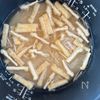 新生姜と枝豆の炊き込みごはん【爽やかな香り♪】液体塩こうじでの工程2