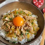 ほったらかし煮で絶品豚丼！