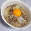 し☆の作ってみた!投稿(すき焼き風♪つゆだく【あまからうどん】)