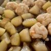 はんぺんえび団子と冬瓜のあんかけの工程3