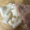 はちみつゆず大根【砂糖なし✳︎お正月の一品に♪】の工程1