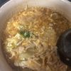 426463の作ってみた!投稿(＊白菜とえのきと鶏肉のとろーりかき卵スープ＊)