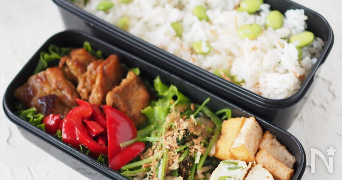 【受験生のお弁当】BBQチキン＆三つ葉とえのきのお浸し