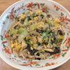 なべ円の作ってみた!投稿(『とろふわ玉子のオイスター青梗菜』ペロリと一袋♡)