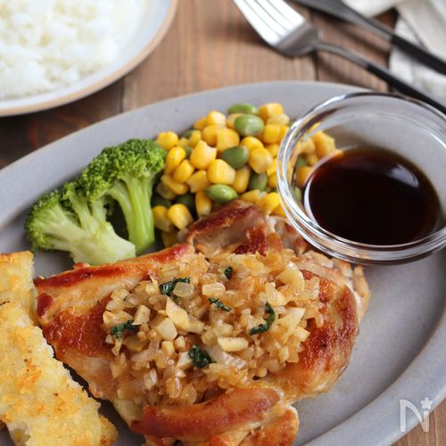 鶏肉のディアボラ風【ファミレスの味を再現】