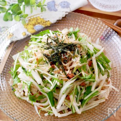 【10分サラダ】水菜と大根の梅おかかサラダ