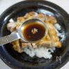 夏食（なつしょく）「ガーリックチキンライス」の工程5