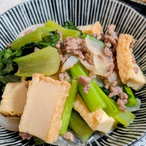 まゆのの作ってみた!投稿(【厚揚げと小松菜のみそそぼろ炒め】忙しい毎日に♪)