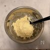 とうもろこしのリュスティックの工程1