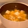 funinmans_mesiの作ってみた!投稿(【豆腐のかきたま中華スープ】豆腐と卵のシンプルなスープ♡)