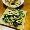 はっぴぃの作ってみた!投稿(レンジで完成！小松菜とちくわのナムル)