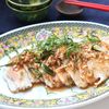 しっとり鶏むね肉の濃厚担々ごまだれ