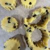 ポリ袋で簡単！洗い物も楽々！【米粉Wチョコスコーン】の工程8
