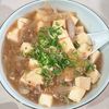 milkの作ってみた!投稿(豚ひき肉と豆腐のそぼろあん)