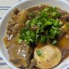 はるねこの作ってみた!投稿(驚くほどやわらかい!*豚肩ロースの角煮*)