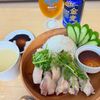Tsuneaki Okadaの作ってみた!投稿(《本場の味!海南鶏飯》シンガポールチキンライス)