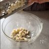 蓮根餅のきのこ餡の工程1