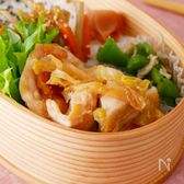 パサパサしない！ジューシーしょうが焼き