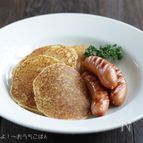 じゃがいもで作るポテトパンケーキ
