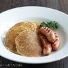 じゃがいもで作るポテトパンケーキ