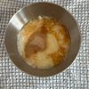 居酒屋風♪とろける長芋の鉄板焼きの工程1