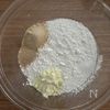 グルテンフリー
米粉のあんぱんの工程2