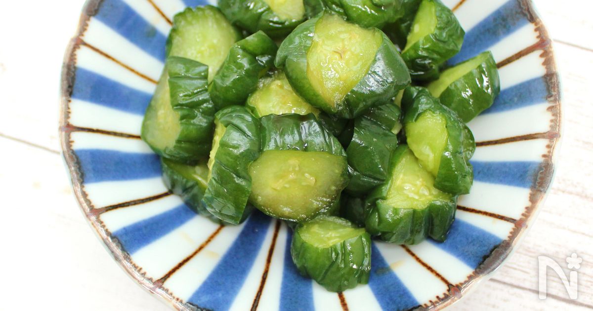 【冷凍きゅうり】冷凍丸ごとキュウリを使った簡単ポン酢漬け