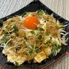 楽ラク手抜キッチン🐶🐾の作ってみた!投稿(新玉ねぎと豆腐の《バリ旨♡ユッケ風サラダ》)