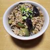 ナムディの作ってみた!投稿(麻婆ナス丼【フライパンで簡単】)