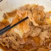 豚バラとひらひら大根の炒め煮の工程6