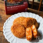 味付けひとつで簡単！お弁当にもおすすめの「かにポテコロッケ」