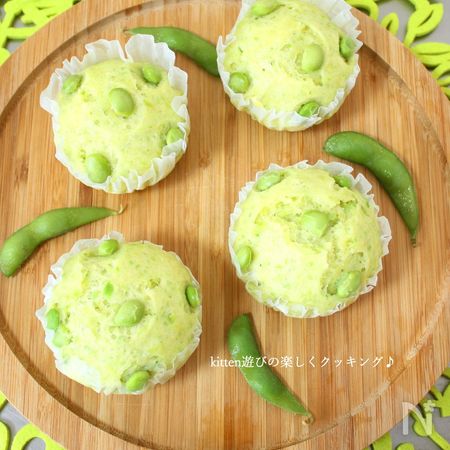 簡単オヤツ ホットケーキミックスde枝豆蒸しパン By Kitten遊び レシピサイト Nadia ナディア プロの料理家のおいしいレシピ