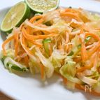 千切り野菜のすだちコールスロー風