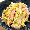 michuの作ってみた!投稿(危険！『ごまマヨおかか de 白菜とベーコンの無限サラダ』)