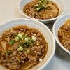 るるる♪の作ってみた!投稿(【常識破り?!】さっと煮るだけ♪食感が楽しい「マーボー大根」)