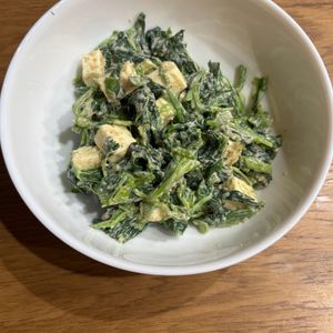 はなふぅの作ってみた!投稿(濃厚こっくり🤭💕ほうれん草とチーズの特製ごまだれ和え⭐)