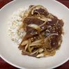 りんごの作ってみた!投稿(ごま油香るアヒポキ丼)