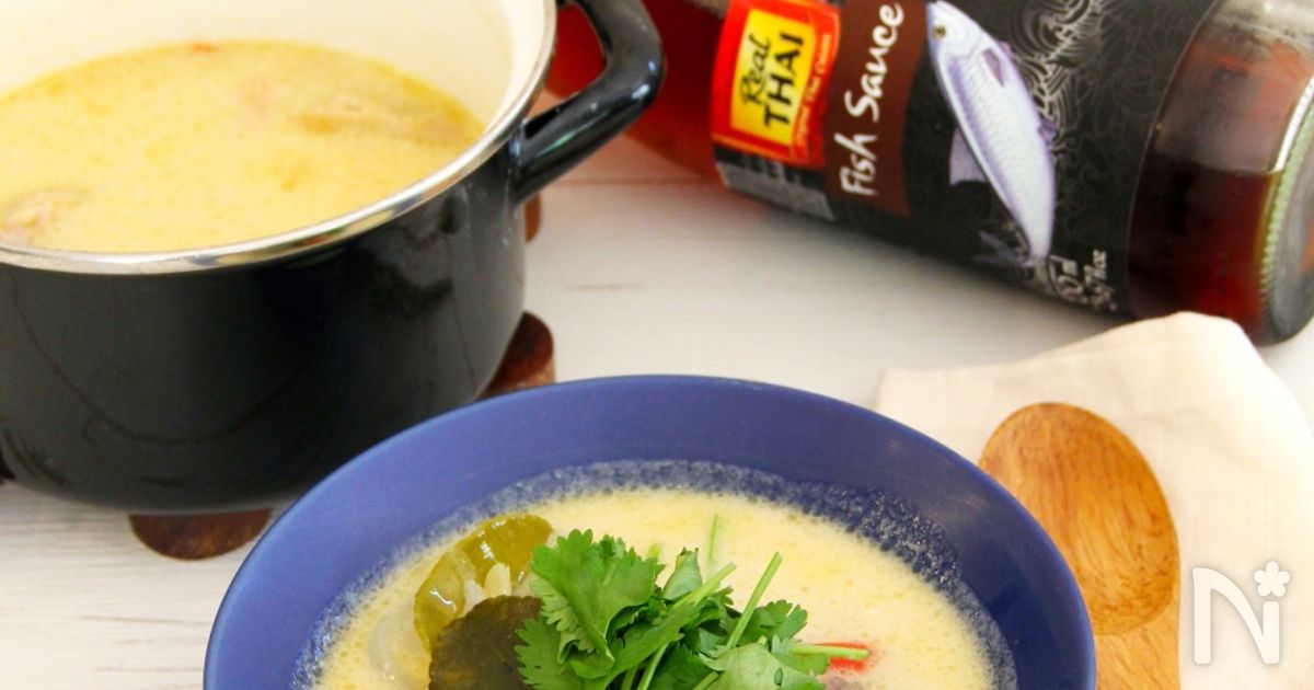 トムカーガイ（タイのココナッツチキンスープ）のレシピ